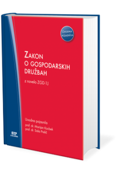 KNJIGA ZAKON O GOSPODARSKIH DRUŽBAH ZGD-1J s pojasnili