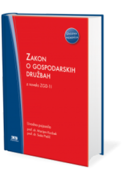 KNJIGA ZAKON O GOSPODARSKIH DRUŽBAH ZGD-1I s pojasnili